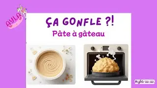Comment un g&acirc;teau gonfle au four ? 🧁🔥 (bulles + levure + chaleur) | 5&ndash;7 ans