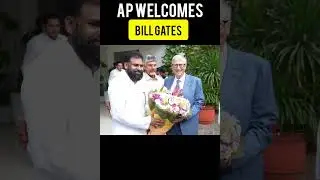 Ap Welcomes Bill Gates