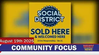 SOCIAL DISTRICT TO BE LAUNCHED IN HICKORY METRO CITY| WHKY News -- Community Focus: Tuesday 08/19/25