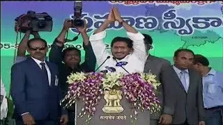 People go gaga as Jaganmohan Reddy takes oath as Andhra Pradesh CM