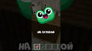 НОВЫЙ МОД: ВСЕ ПЕРСОНАЖИ В СТИЛЕ ИГРЫ В КАЛЬМАРА! #sb #schoolboy