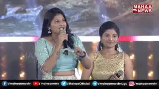 మంగ్లీ అంటే ఊర మాస్  :Singer Mangli Speech About Pushpa Movie | Mahaa News