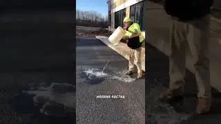 На таких дорогах не бывает луж