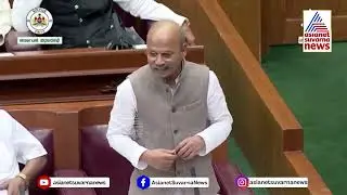 ವಿಜಯಪುರಕ್ಕೆ GTCC ತರಬೇತಿ ಕೇಂದ್ರ ನೀಡುವಂತೆ ಅಧಿವೇಶನದಲ್ಲಿ ಬೇಡಿಕೆ | Assembly Winter Session Belagavi