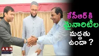 Which parties are supporting the KCR Federal Front? | Weekend Comment by RK