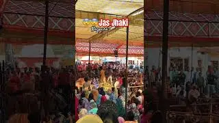 Jas Jhaki Nagpura || Ngapura || minivlog #vlog #jash #jasjhaki #jhaki