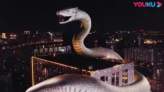 The human-snake war begins and the hero is saved by the snake woman|Snake Girl | YOUKU MONSTER MOVIE