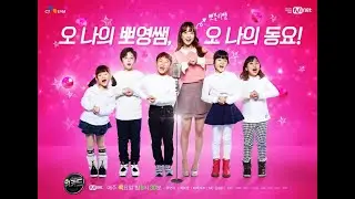 위키드8회 최종회 (6) 핑크팀 [빛]