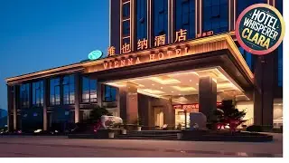 Vienna Hotel Jiangxi Jiujiang Xiushui Bus Station | Jiujiang, China | Hotel Review ⭐