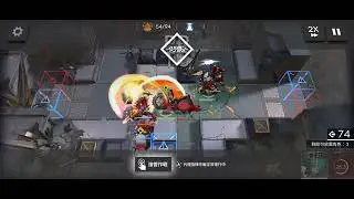 明日方舟 聯鎖競賽 7重裝4駐守 FIN-TS