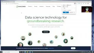 OpenCV(Python)プログラミング(2/12) Anacondaのインストール