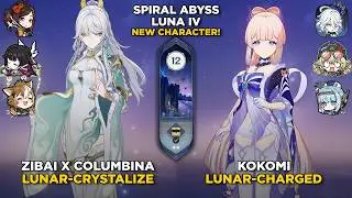 C0 Zibai + C0 Columbina & C0 Kokomi | Spiral Abyss 6.3 | Genshin Impact Luna IV