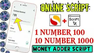 New App Online script 😈 Money Adder Script !! Refer Bypass Script !! Online Script