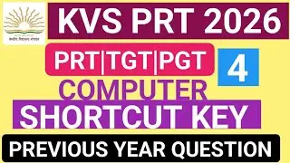 KVS Computer Literacy|NVS Computer Literacy| shortcut key previous question| #computerclassa|#KVS #4