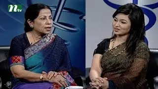 Shastho Protidin a Health Program I Obesity problem and treatment I Episode 2266