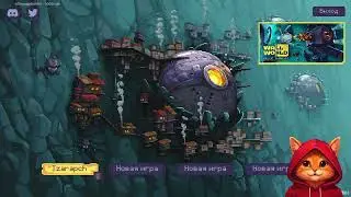 Wall World затем пробуем Патч в No Rest for the Wicked