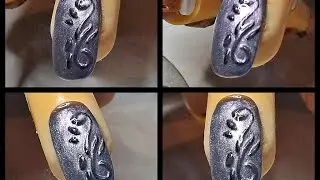 Alu Effekt