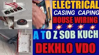 How to perfect casing capping wiring II casing bit wiring // update 2023
