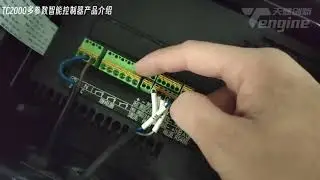 TC2000 Introduction_Tengine Water Quality Monitoring  Multiparameters Controller