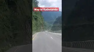 way To Kathmandu । Kathmandu Ka beautiful rasta । #shortsfeed #shorts #viral #kathmandu #nature