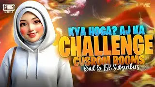 1200 UC #ucgiveaway ONLY CHICKEN DINNER IN PUBG CUSTOM ROOMS #pubgmobile  #pubglive #live #pubgm