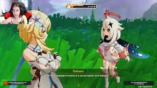 Genshin Impact &mdash; #42. Лето! Драконы? Сказка! Доп. задания
