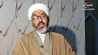 مزارات مشرفة (26): مزار السيد محمد بن القاسم، مع سماحة الشيخ محمود الصافي،1440 ق