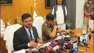 SIR | Press Conference | DM Rampur #sir 