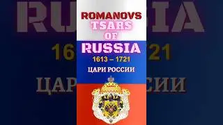 Tsars of Russia | #shortsvideo #russia #russianhistory