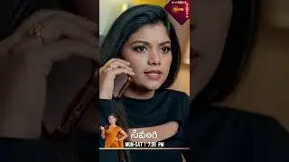 Sivangi | #Shorts | Watch full EP Sun NXT | Gemini TV