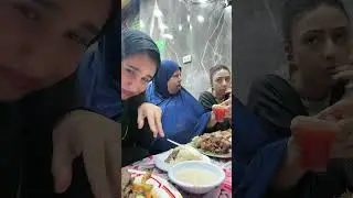 العشاااا😍