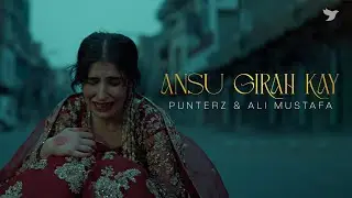 Ansu Girah Kay - The Betrayal | Punterz & Ali Mustafa | Freebird Records