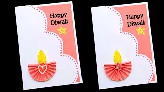 Happy diwali greeting card / diwali card / how to make diwali greeting card 2025 / 