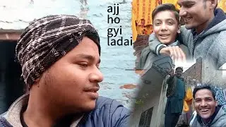 Yha  hogyi ladai😡 chand ne biryani banai #viral #vlog #video 