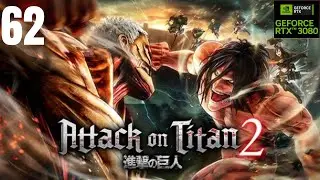 ATTACK ON TITAN 2 Walkthrough Part 62 SCOUT MISSION: FIRST SCOUT MISSION BEYOND THE WALLS - Gameplay