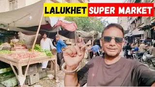Explore Lalukhet Super Market| Old Area | Karachi Food Explorer| Heavy Rain @pakamazingplus 