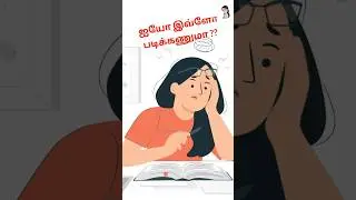 Motivation Series #43 | Last Minute Exam📚 Study Motivation🔥#studymotivation #motivation #exam