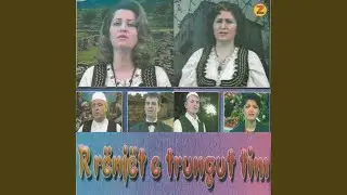 E kam emrin Kosovar