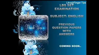 LBS SET EXAM || PREVIOUS QUESTION PAPERS