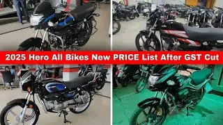 Hero All Bikes New Price List 2025 After GST Cut 28% to 18% || Prices have Dropped