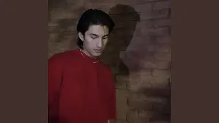 Ako Muna