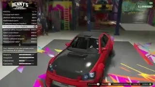 Brand new Karin Sultan RS customization in GTA Online