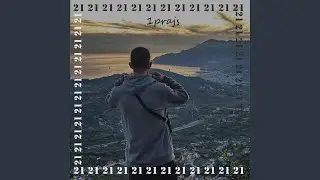 Сгораем быстро