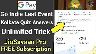 Google Pay Go India Kolkata Event Trick| JioSaavn Pro Free Subscription Promocode