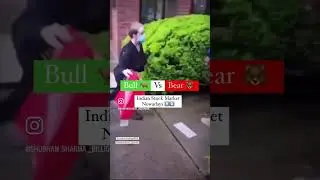 Indian Stock Market Nowadays | Bull Vs Bear | Bullish | Bearish | Banknifty | 😂