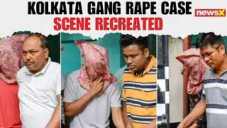 Kasba Gang Rape Accused Taken to South Calcutta Law College for Crime Scene Recreation