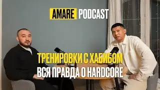 Герман 