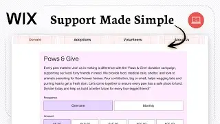 Как добавить форму пожертвования на сайт Wix (Charity Boost)