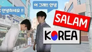 Ayo Pelajari Salam Korea Sama Guru Ali