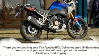TVS RTX 300 Delivery Update |  Where You Can Buy Accessories Separately